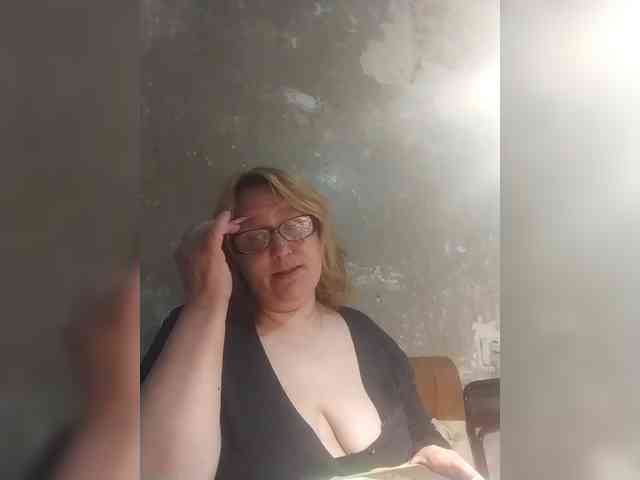 ForestLadyXL webcam