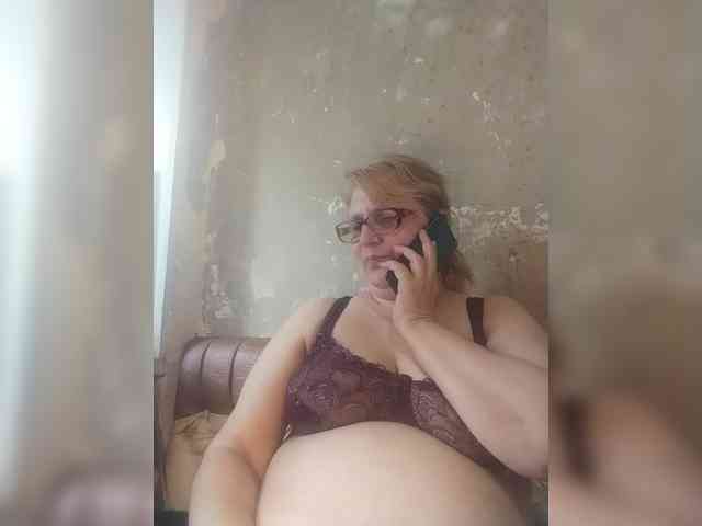 ForestLadyXL webcam