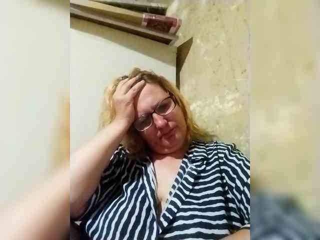 ForestLadyXL webcam