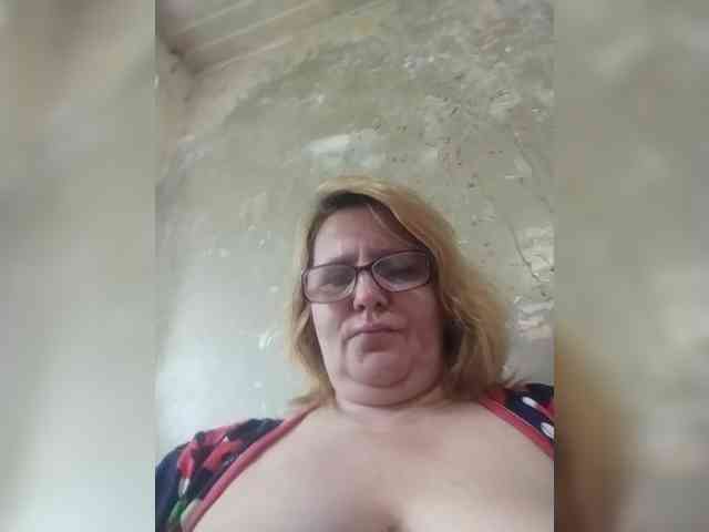 ForestLadyXL webcam