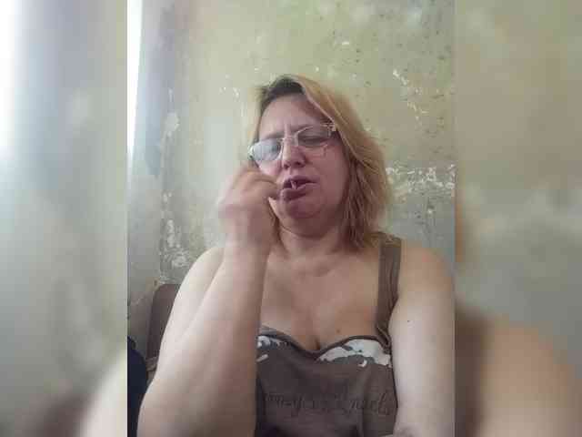 ForestLadyXL webcam