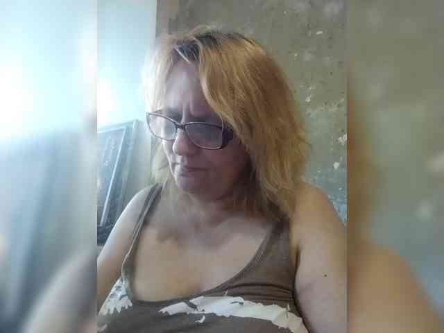 ForestLadyXL webcam