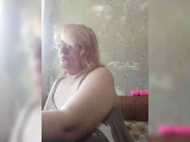 ForestLadyXL webcam
