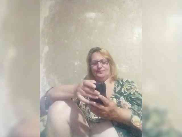 ForestLadyXL webcam