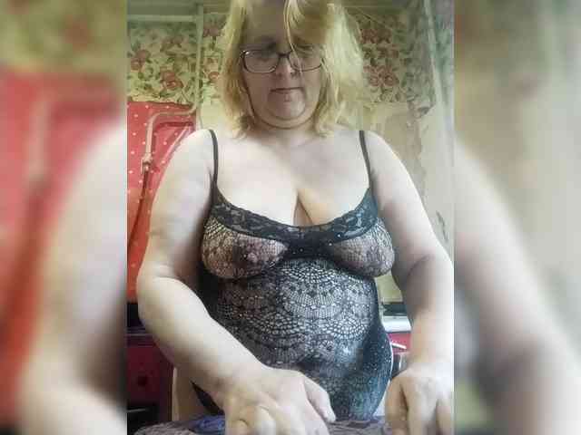 ForestLadyXL webcam