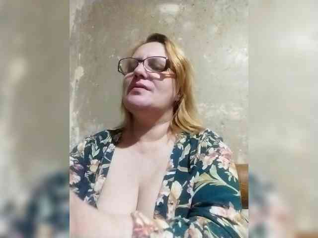 ForestLadyXL webcam