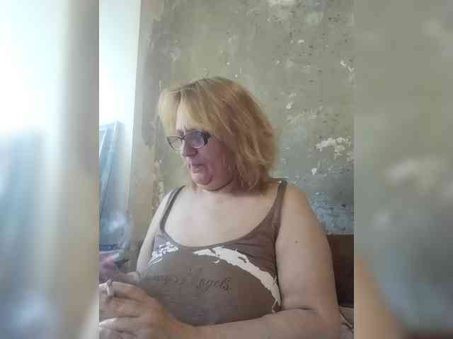 ForestLadyXL webcam
