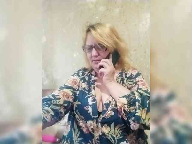 ForestLadyXL webcam
