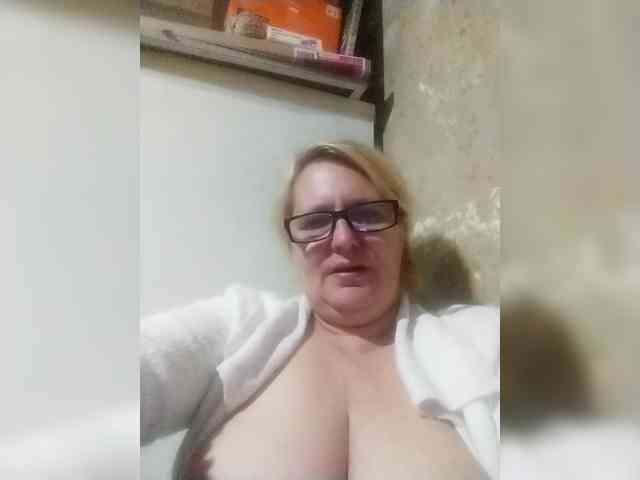 ForestLadyXL webcam