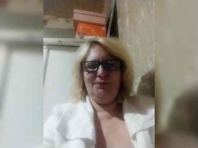 ForestLadyXL webcam