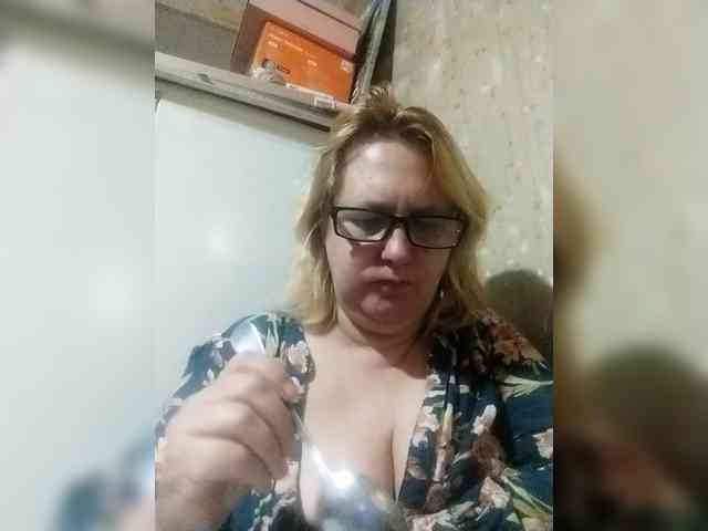 ForestLadyXL webcam