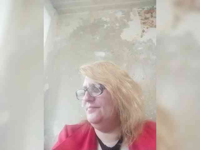 ForestLadyXL webcam