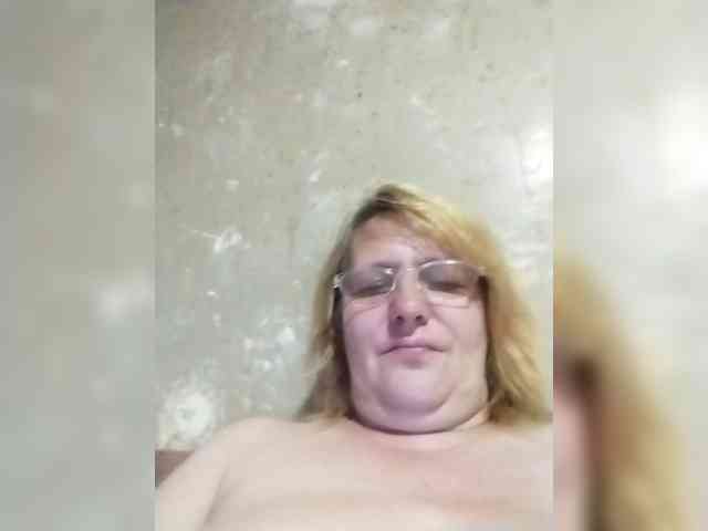 ForestLadyXL webcam