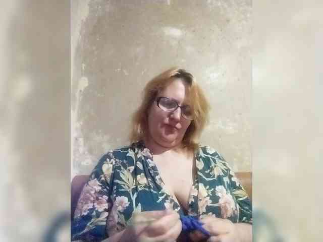 ForestLadyXL webcam