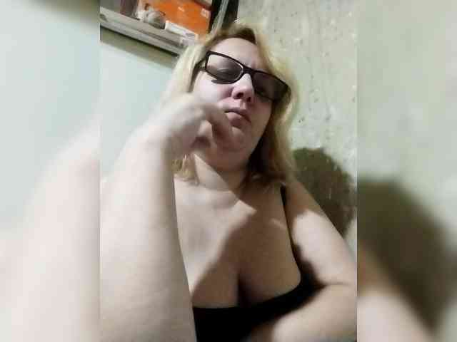 ForestLadyXL webcam