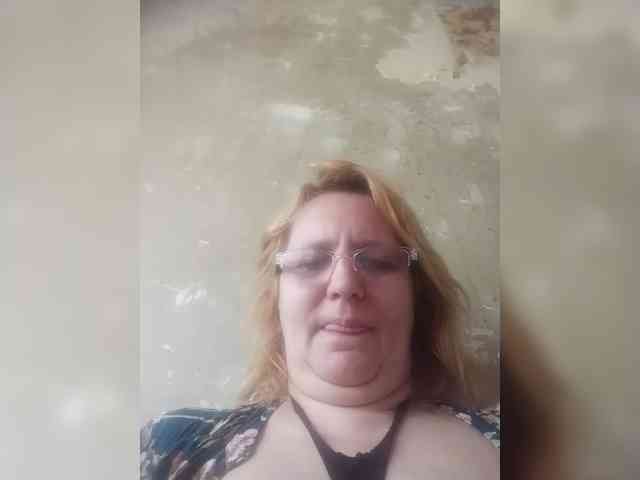ForestLadyXL webcam