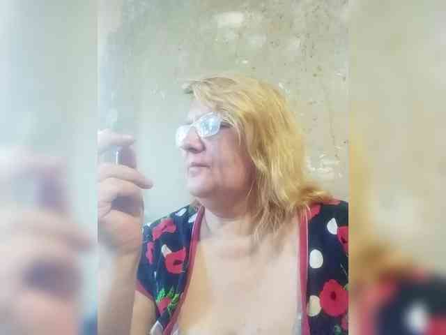 ForestLadyXL webcam