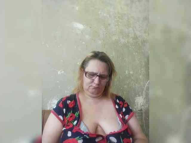 ForestLadyXL webcam
