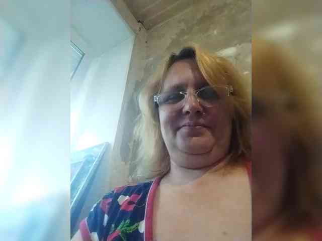ForestLadyXL webcam