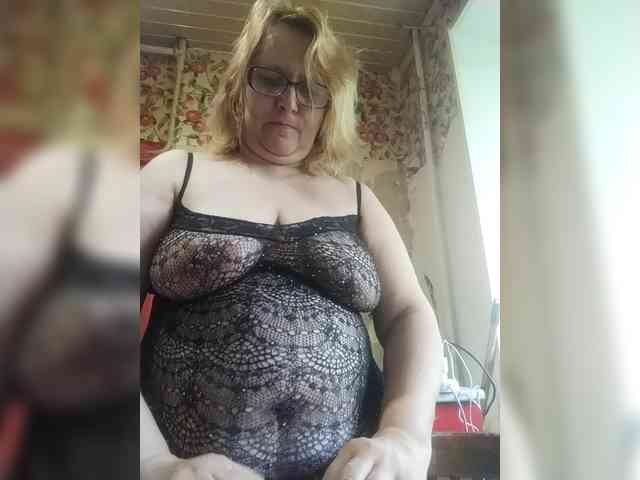 ForestLadyXL webcam