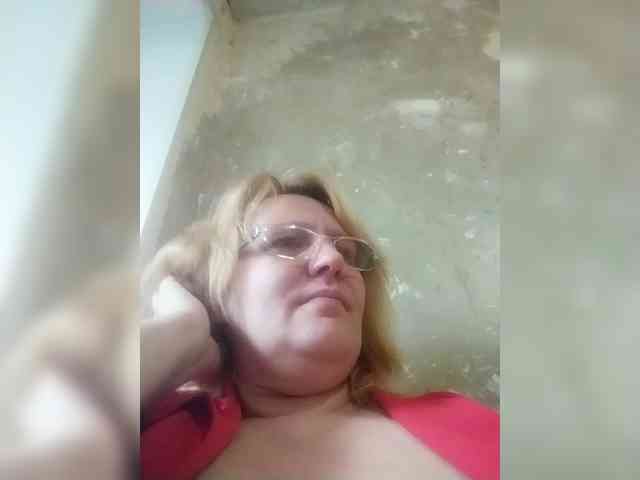ForestLadyXL webcam