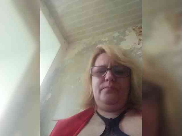 ForestLadyXL webcam