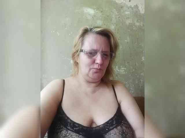 ForestLadyXL webcam