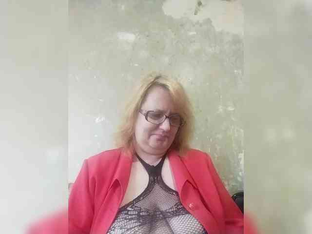 ForestLadyXL webcam