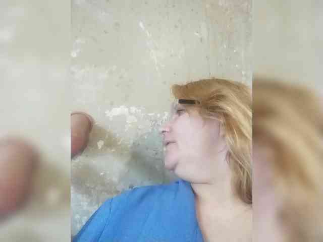 ForestLadyXL webcam
