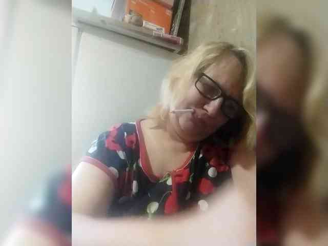 ForestLadyXL webcam