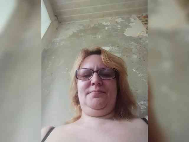 ForestLadyXL webcam