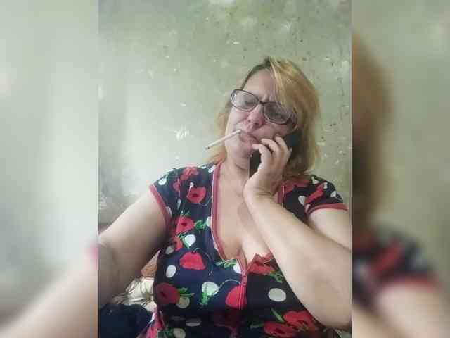 ForestLadyXL webcam