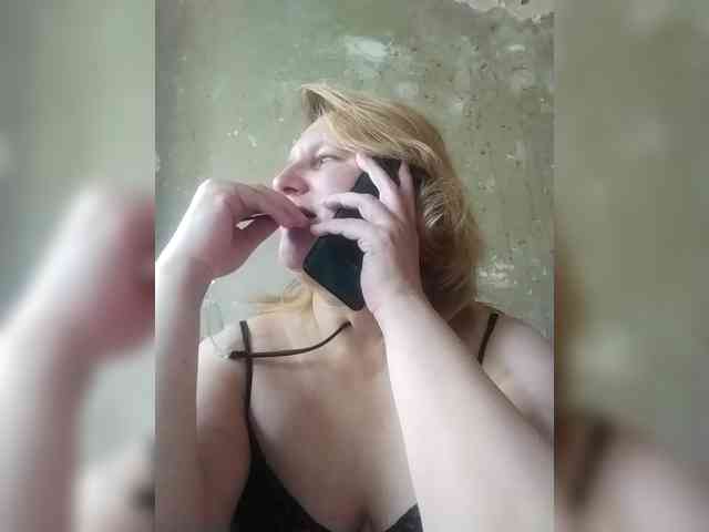 ForestLadyXL webcam