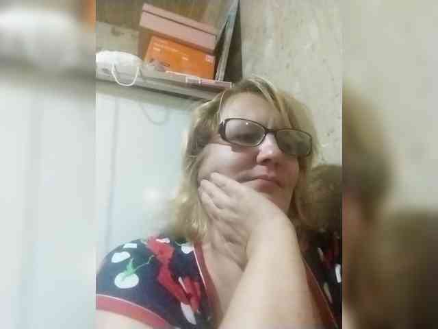 ForestLadyXL webcam