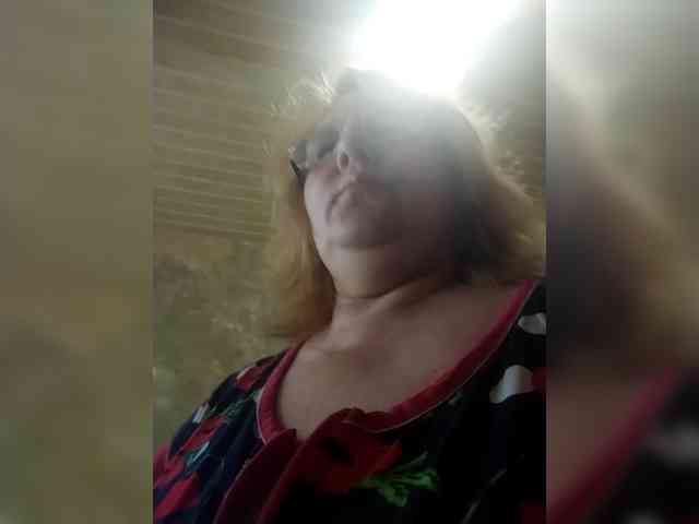 ForestLadyXL webcam