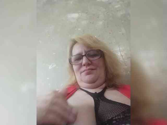 ForestLadyXL webcam