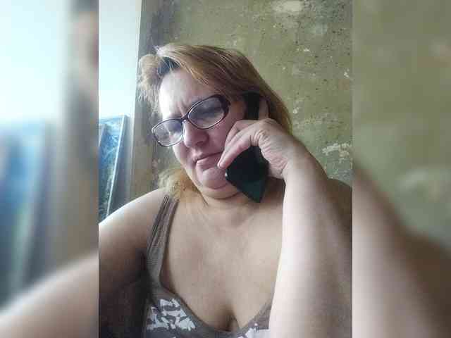 ForestLadyXL webcam
