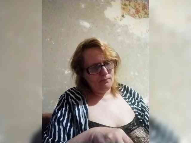 ForestLadyXL webcam