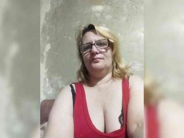 ForestLadyXL webcam