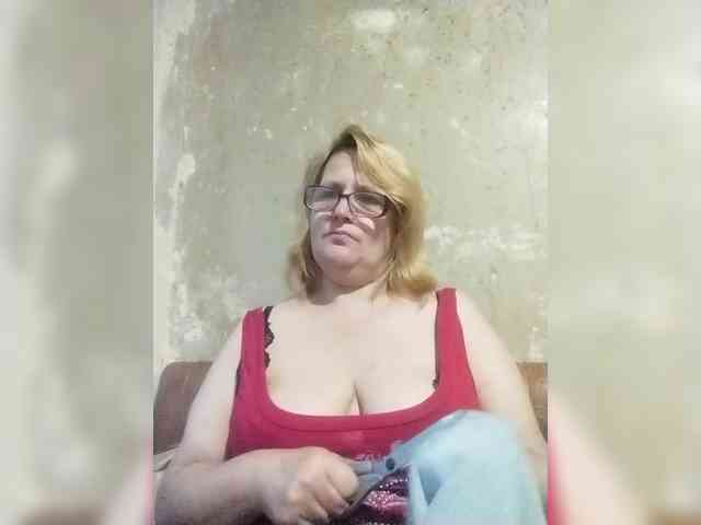 ForestLadyXL webcam
