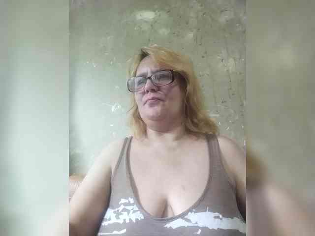 ForestLadyXL webcam