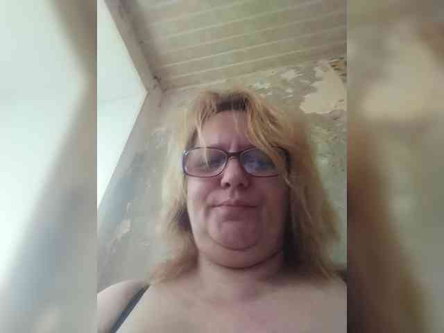 ForestLadyXL webcam