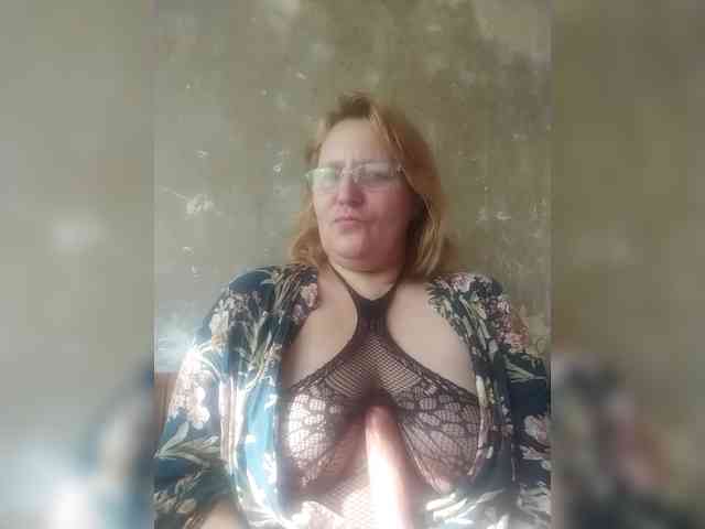 ForestLadyXL webcam