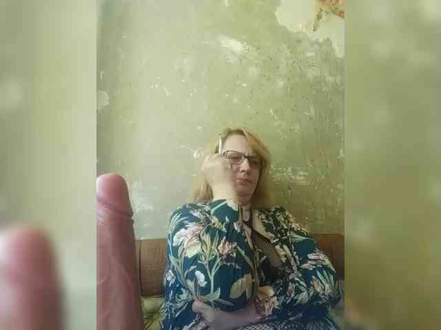 ForestLadyXL webcam