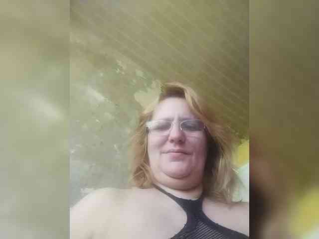 ForestLadyXL webcam