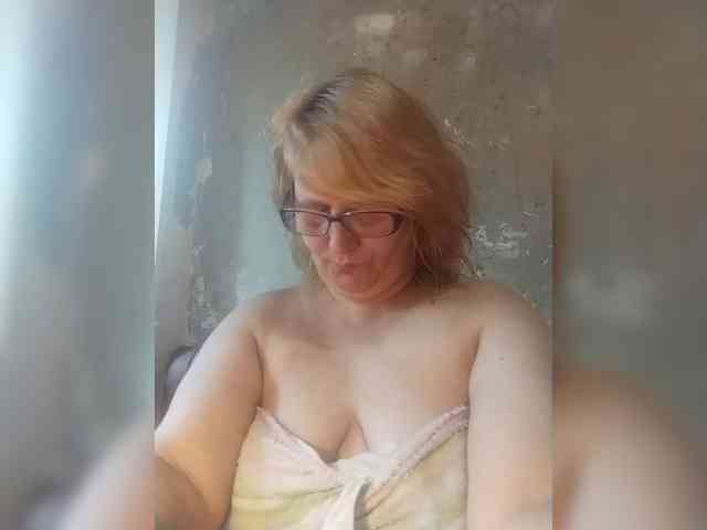 ForestLadyXL webcam