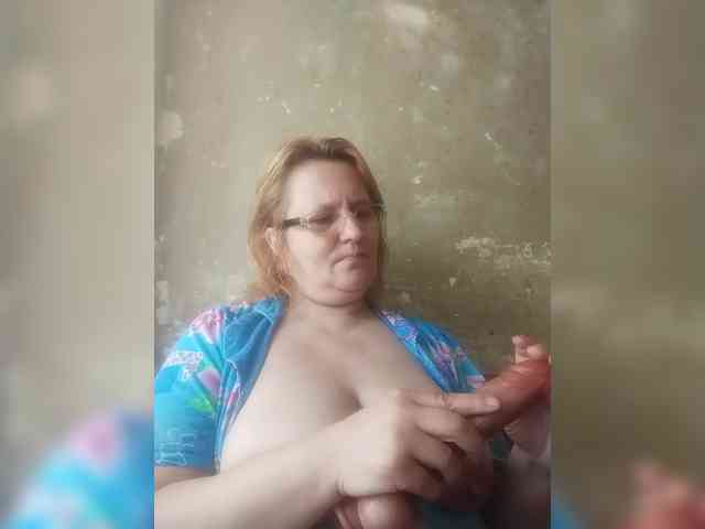 ForestLadyXL webcam