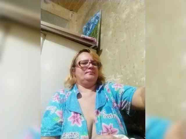 ForestLadyXL webcam