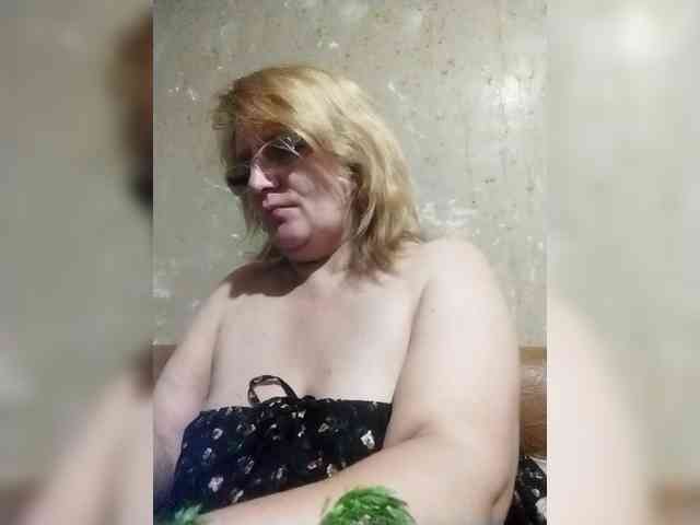 ForestLadyXL webcam