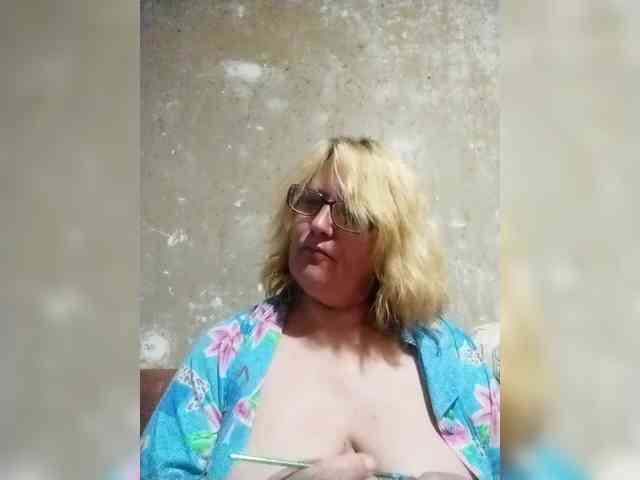 ForestLadyXL webcam